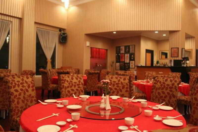 פאלמבאנג Capital O 1128 Hotel Imara מראה חיצוני תמונה